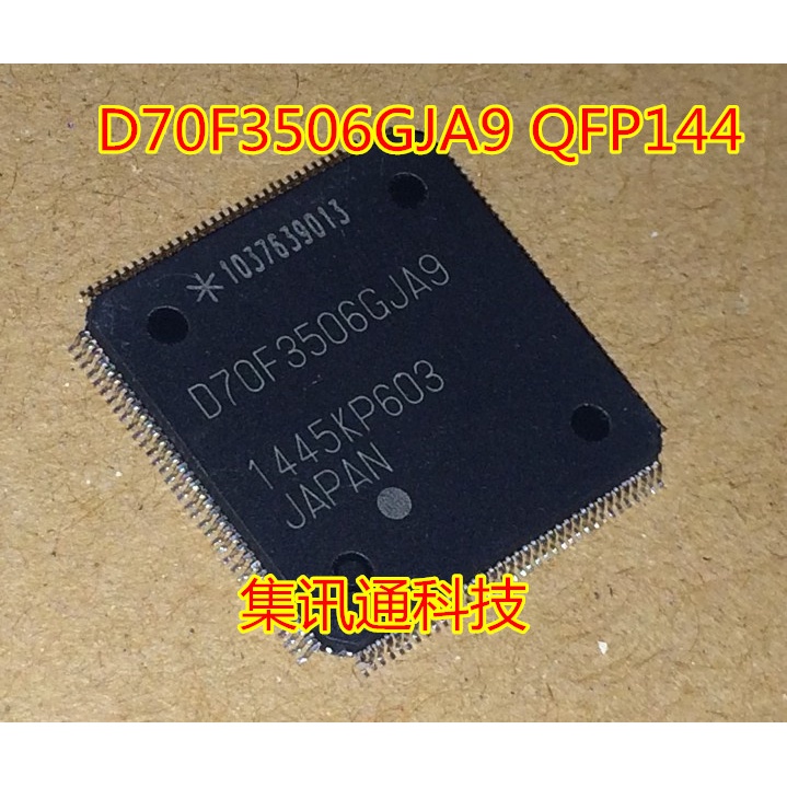Terbaru100%&amp;amp;Original D70F3506GJA9 QFP144