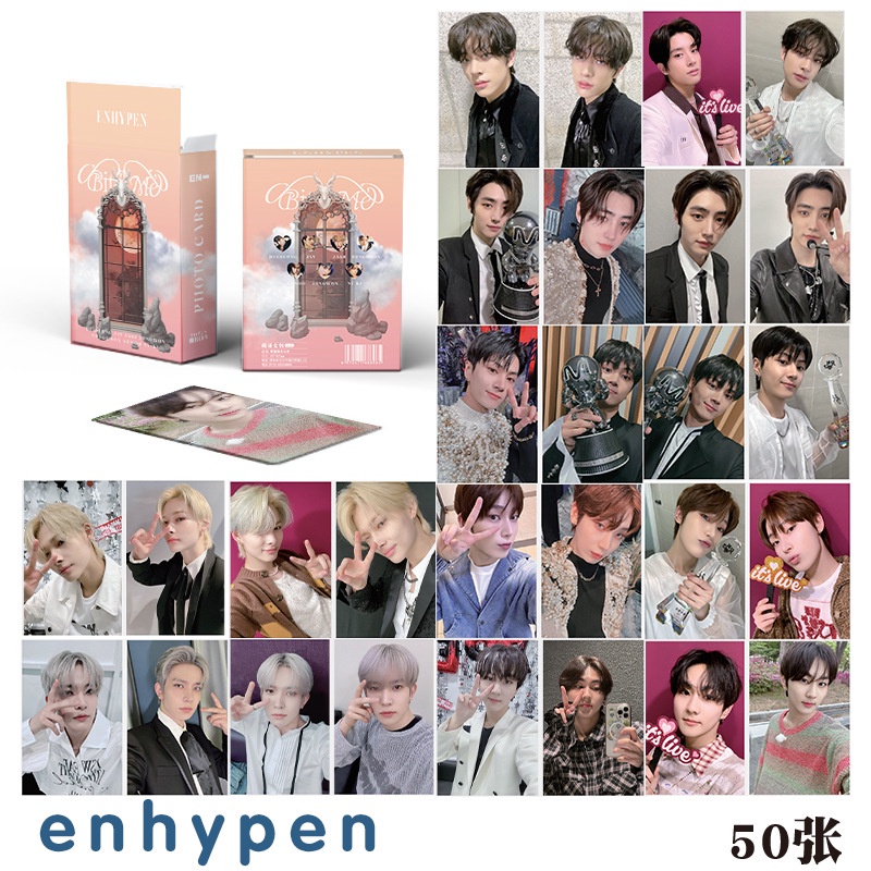 50pcs /box Id-HYPEN ITZY NMIXX Kep1er STAYC Photocards Album Laser Lomo Kartu Kpop Postcards