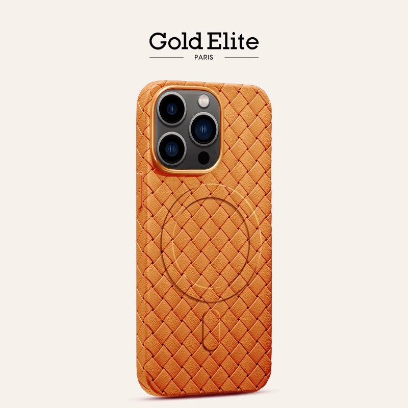 New fashion woven heat dissipation magnetic phone case, suitable for iPhone 14/14Pro/14 Pro Max/13/13Pro/13 Pro Max anti drop ultra-thin phone case