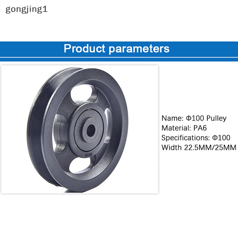 Ggg 1Pc 100mm Bahan Abs Hitam Bantalan Pulley Roda Kabel Peralatan Gym Peralatan Bagian Wearproof ID