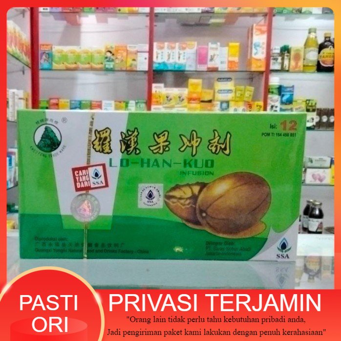 lohankuo infusion / lo han kuo / obat panas dalam / batuk / teh cina