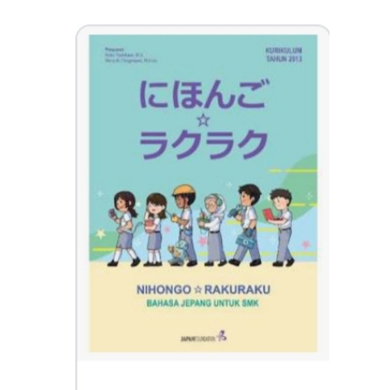 buku nihongo Rakuraku bahasa jepang untuk smk