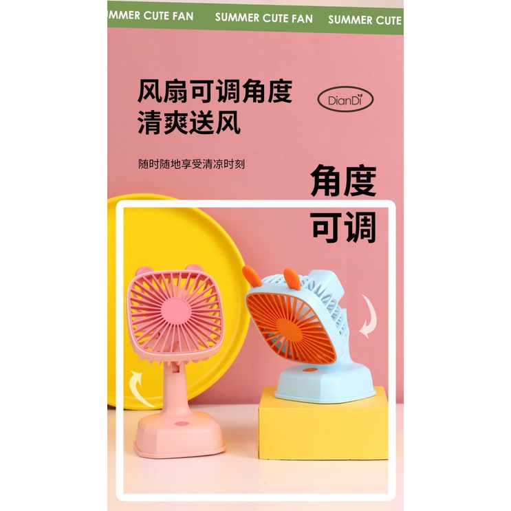 Kipas mini karakter genggam elegan kencang / mini fan recharger portabel dan tahan lama berkualitas / COD