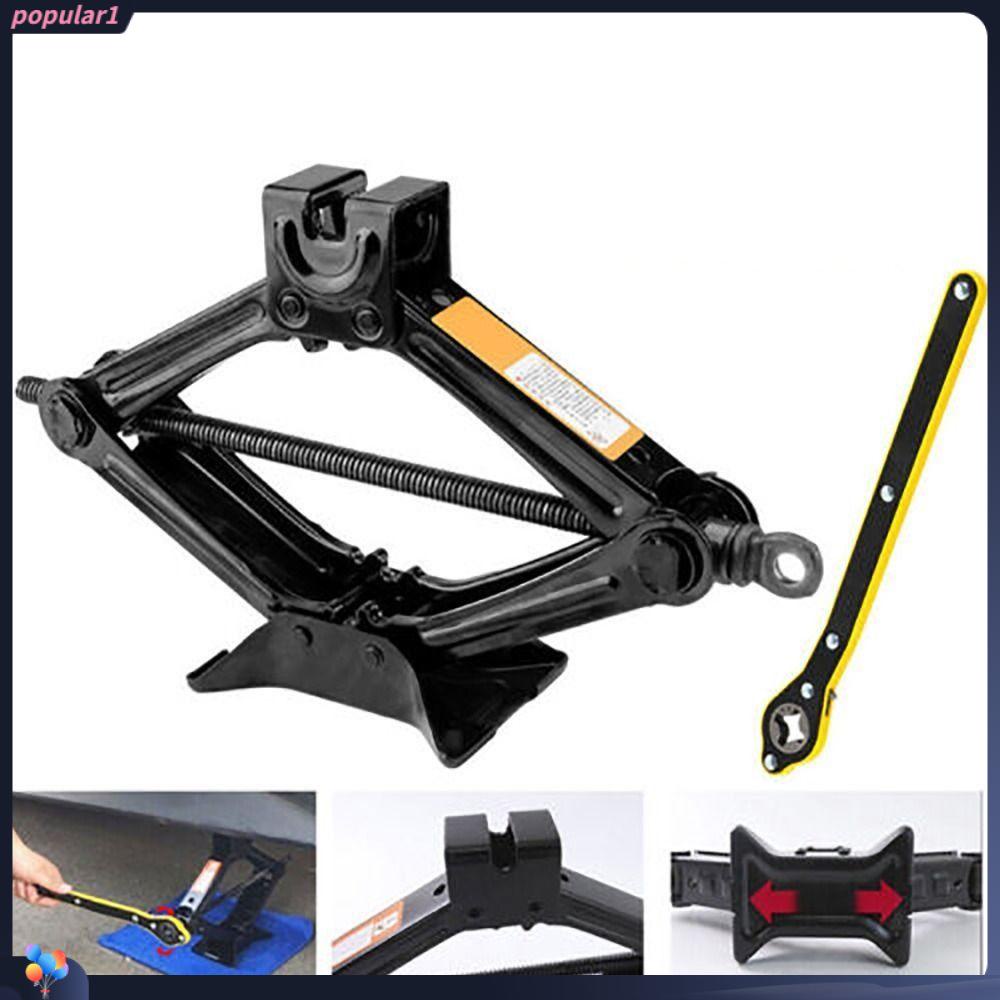 POPULAR Dongkrak Mobil 2.5 Ton Alat Perbaikan Hemat Tenaga Kerja Scissor Jack