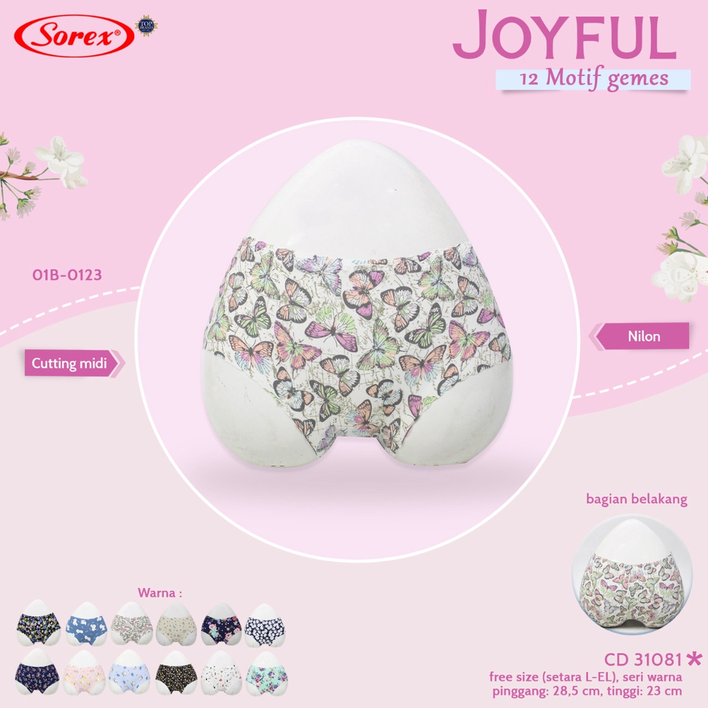 Sorex Celana Dalam Wanita Seamless - CD 31081  31186 - Tanpa Jahitan