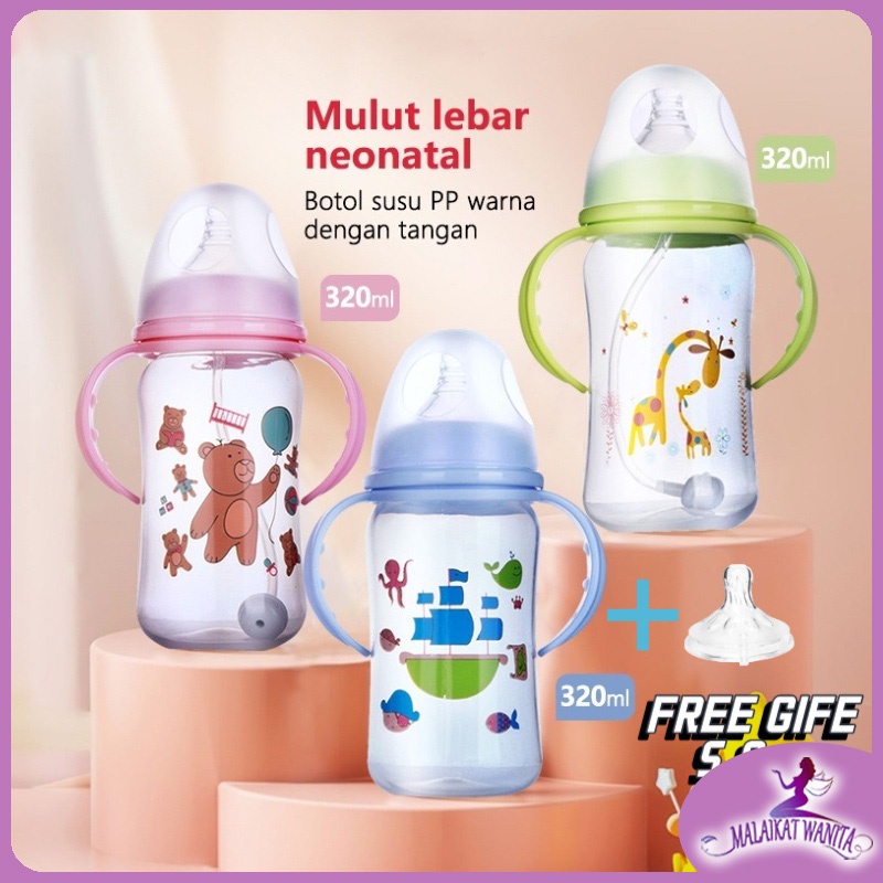 320ml Botol Dengan Pegangan Bayi Wide Nipple Bottle 805