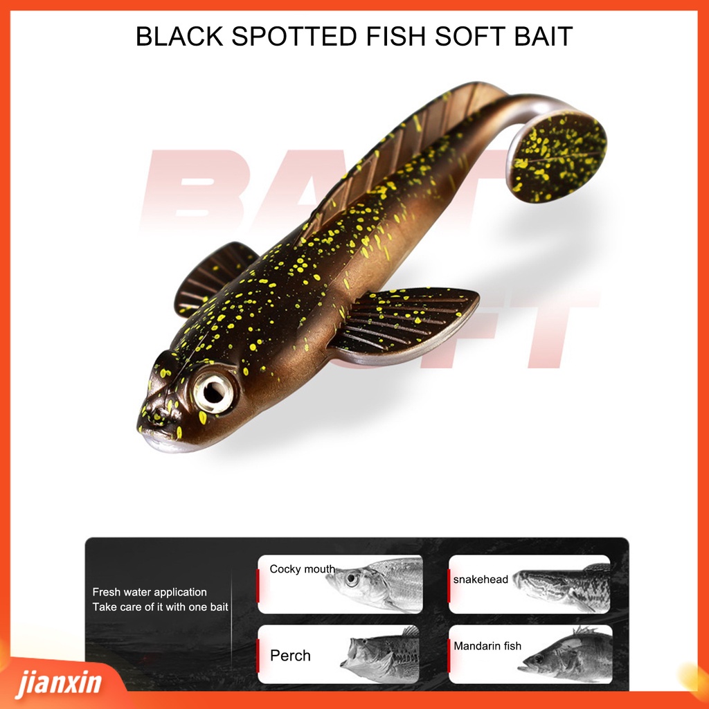 (In Stock) 17g /12.5cm Umpan Lembut Sangat Simulasi T-tail Desain Angling Karet Lembut Ikan Bintik Hitam T-tail Bionic Umpan Perlengkapan Memancing