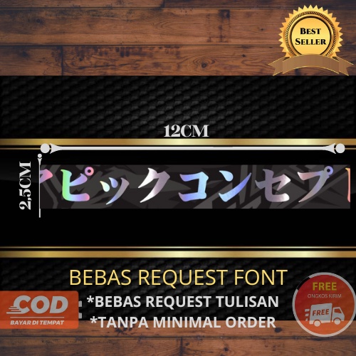 

Custom Sticker Cutting Tulisan Jepang Bisa Custome Nama Bebas Request