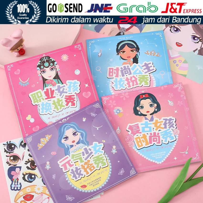 

Mainan Stiker Ganti Muka / Stiker Ekspresi Girl Change Makeup Stiker