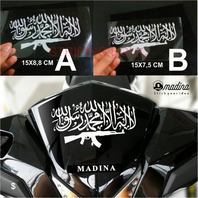 

Stiker tauhid AK47