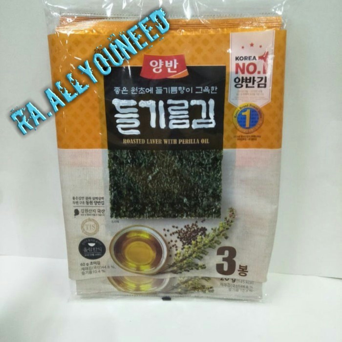 

Dongwon Rumput Laut Dengan Minyak Perila 60gr (3pcs @ 20gr)