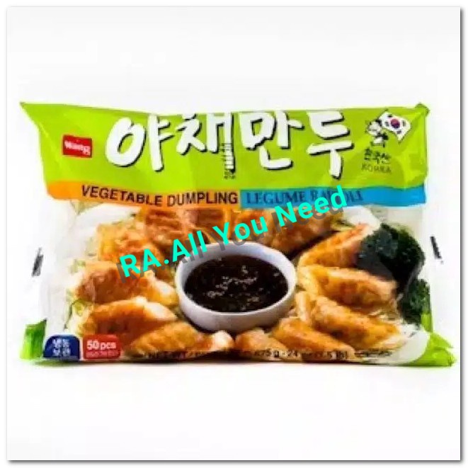 

Wang Vegetables Dumpling Mandu Halall 675 gram