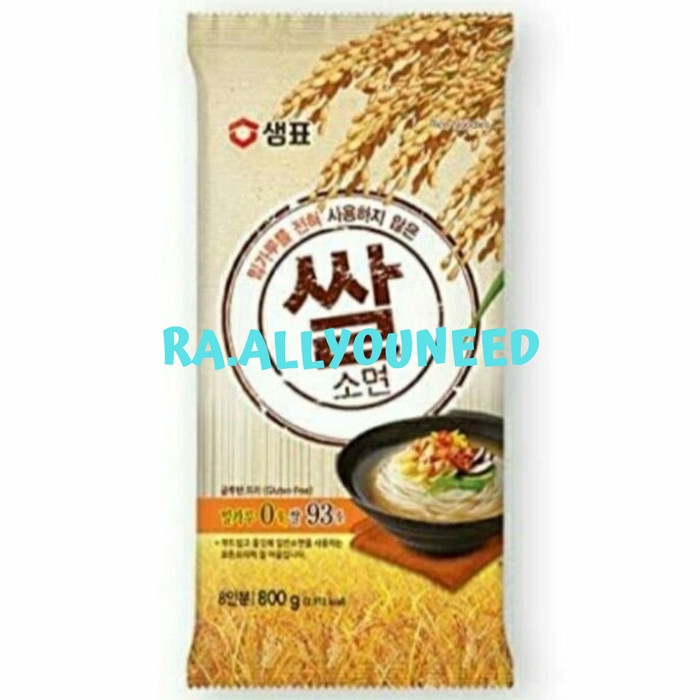 

Rice Noodles /Sal Somyun 400gr