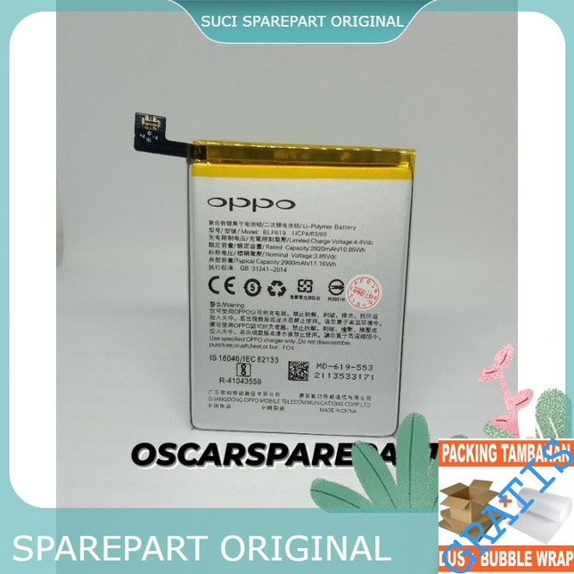 BATRE BATERAI BATRE OPPO A57 BLP619 ORIGINAL