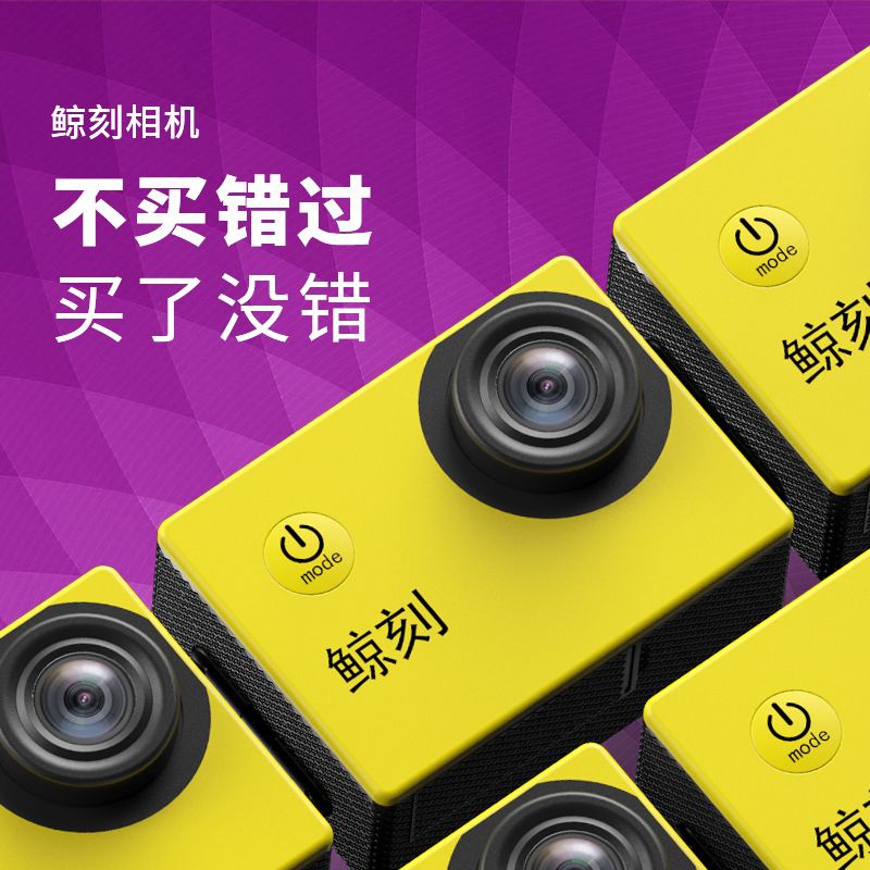 Uicontrol Helm Olahraga Boss, Kamera Olahraga HH Uicontrol/Kamera Vlog Helm Berkendara Sepeda Motor 