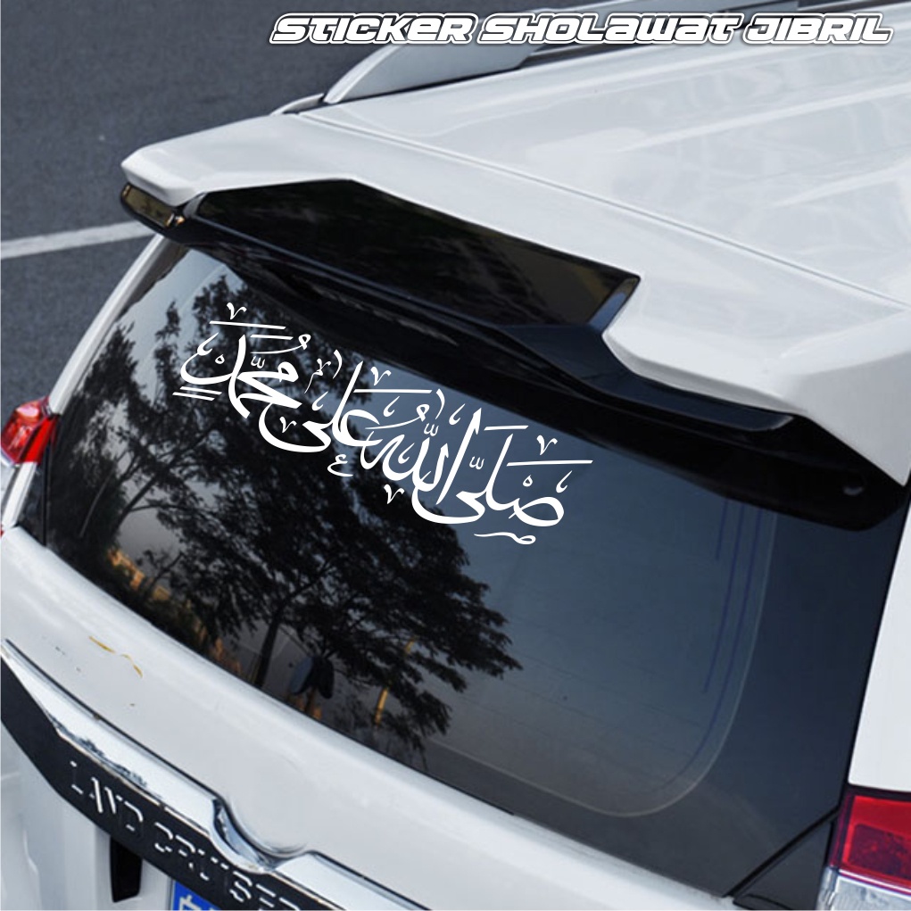 Sticker Sholawat Kaca Mobil, Sticker Sholawat Jibril. Sticker Kaligrafi. Sticker Arab