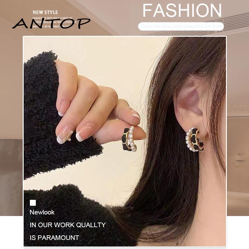 [Antop Termurah] Mutiara C-Berbentuk Anting-Anting High-end Kepribadian Elegan Mewah Beludru Manis Anting Keren