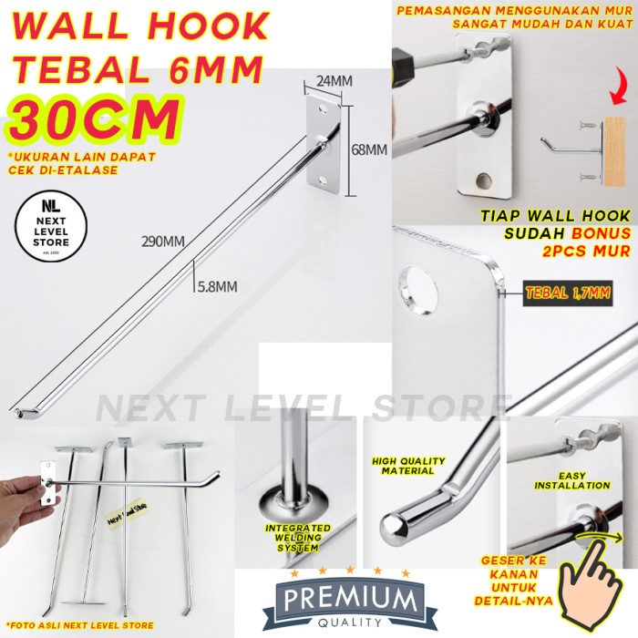 Wall Hook 30 CM Tebal 6mm - FREE 2 MUR - 30cm Cantolan Display Besi