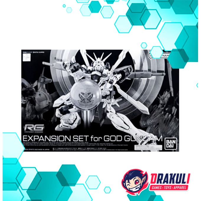 BANDAI Plamo RG Expansion Set for God Gundam
