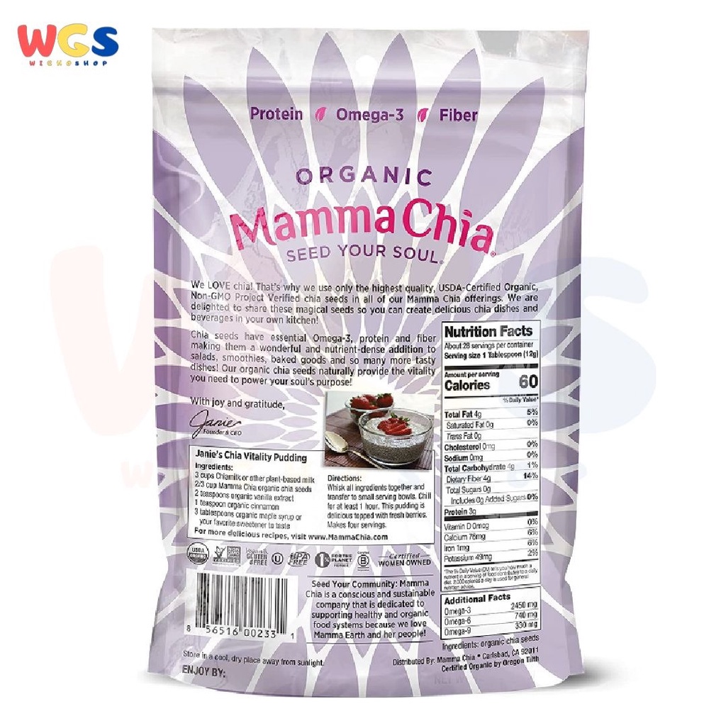 Mamma Chia Organic Black Chia Seed Seed Your Soul 12oz 340g