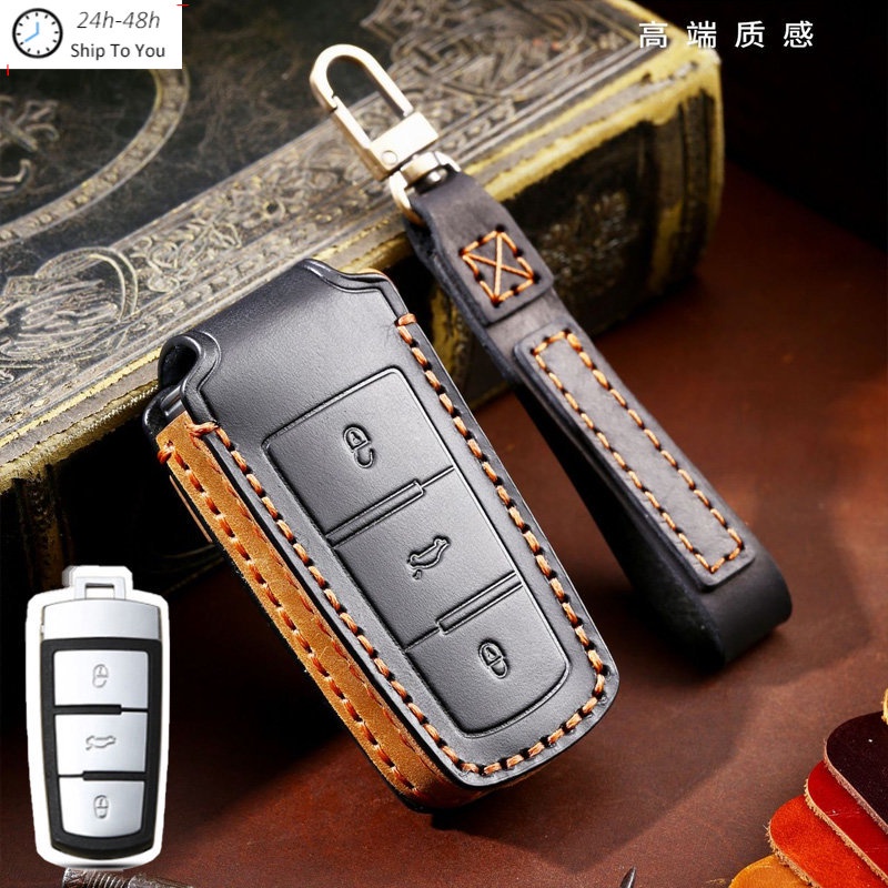 Mobil Smart Key Case Key Fob Cover Keychain Untuk Volkswagen VW Passat CC B6 B7 B7L CC R36 Maogotan B5 Passat 3C Aksesoris