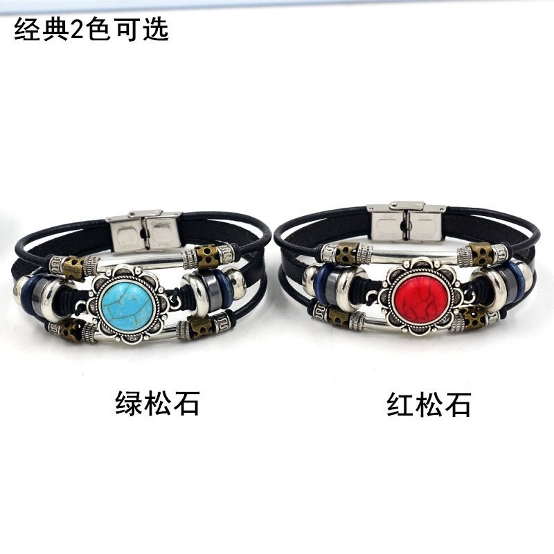 [Z H Perhiasan] Vintage Turquoise Gemstone Gelang Kulit Pria Dan Wanita Fashion Stainless Steel Multilayer Manik-Manik PU Gelang Punk Rock Pesta Perhiasan Aksesoris