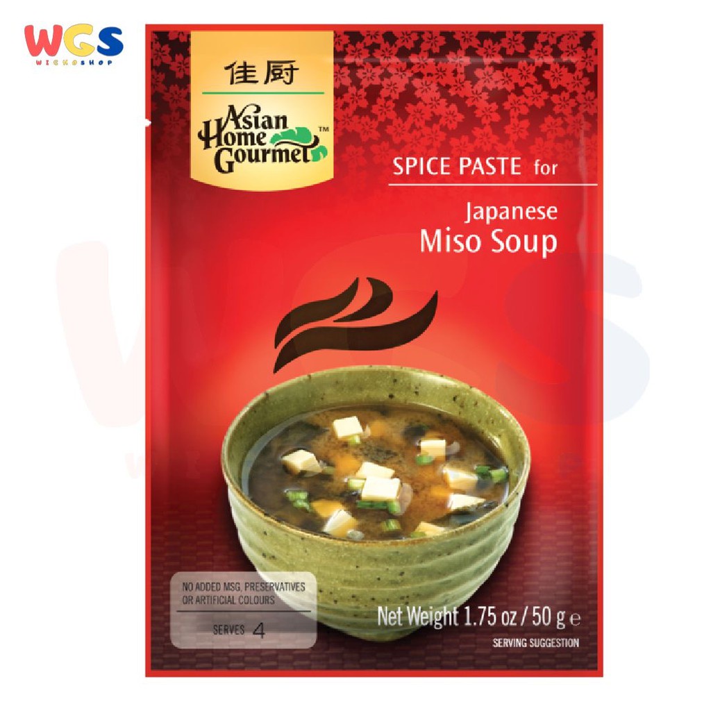 Asian Home Gourmet AHG Japanese Miso Soup 50gr - Bumbu Miso Soup