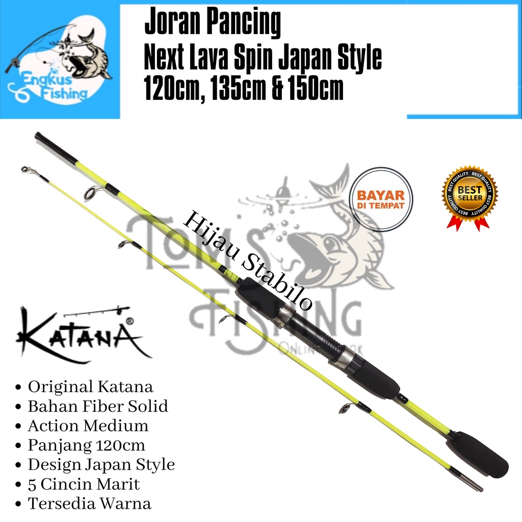 Joran Pancing Katana Sugomori Japan Style 120cm Fiber Solid Murah - Engkus Fishing