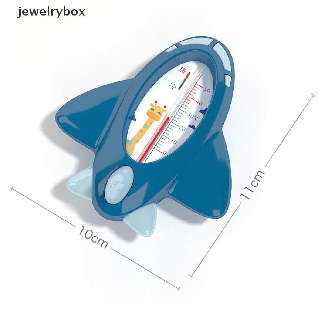 [jewelrybox] Termometer Kamar Mandi Tahan Air Mandi Bayi Kartun Floag Suhu Mainan Butik