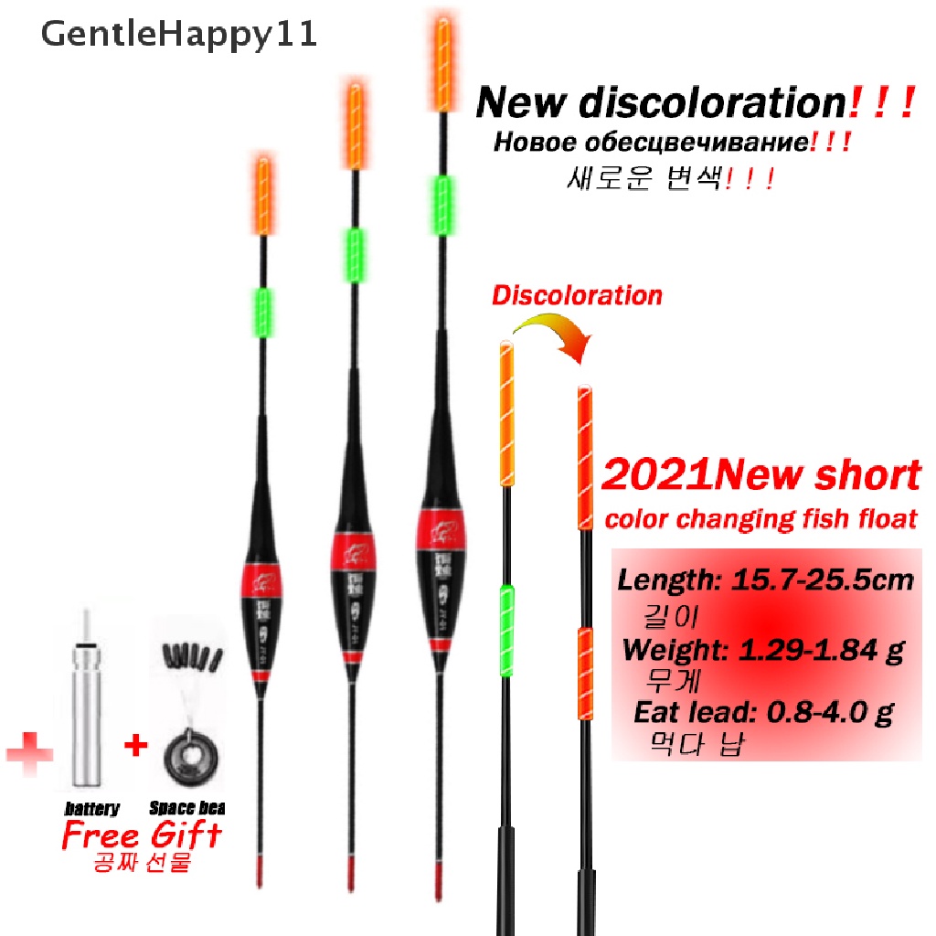 Gentlehappy Big Carp Rocky Fishing Luminous Float Pancing Pelampung Aksesoris Outdoor id