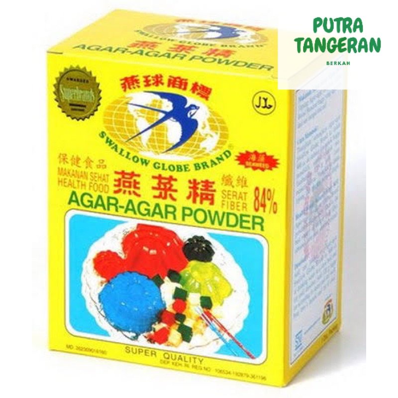 

AGAR AGAR SWALLOW GLOBE ALL VARIAN