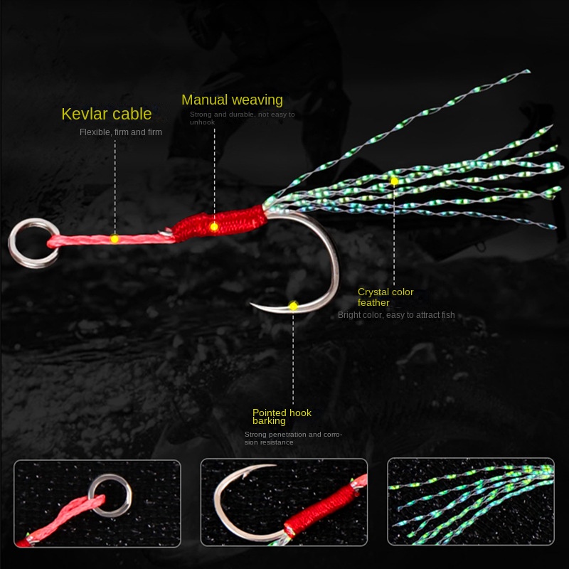 1pcs Kail Pancing Assist Hooks Jig Lure Single Hook Double Hook Slow Fast Double Pair Jigging Fishjig Assist Hooks