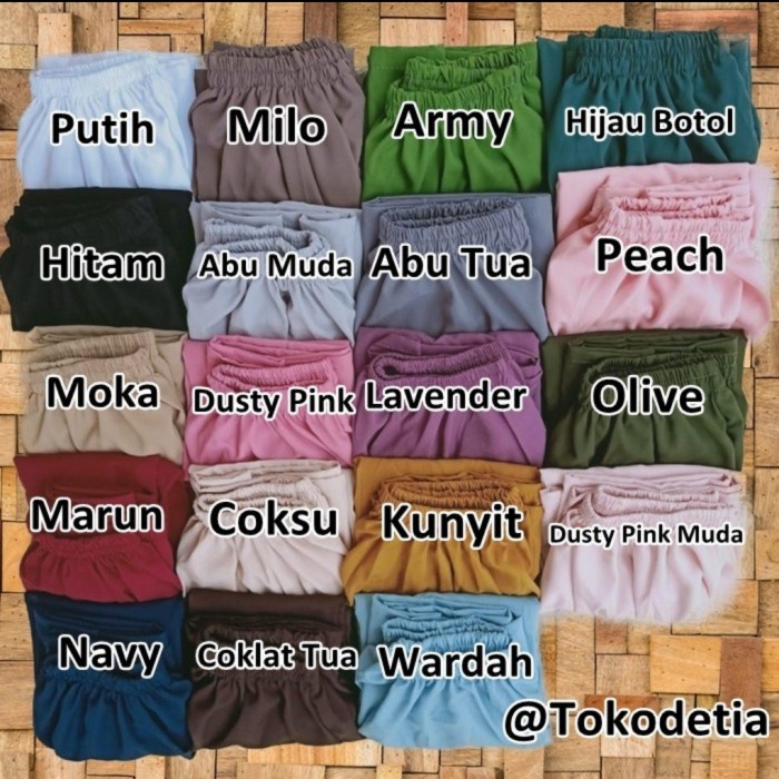 Rok Wolfis Panjang  / Rok Polos Panjang Wolfis