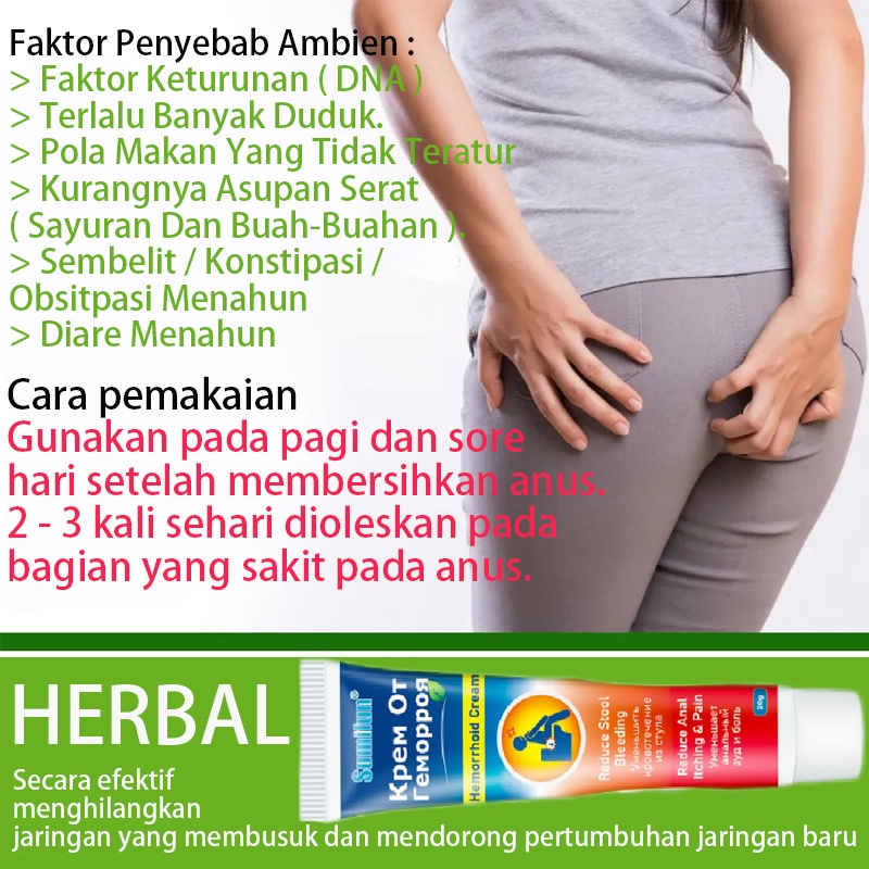 Sumifun Obat Wasir Obat Ambeien 20g Obat Benjolan Di Lubang Anus 100% Herbal Aman Ampuh Mengatasi Ambeien