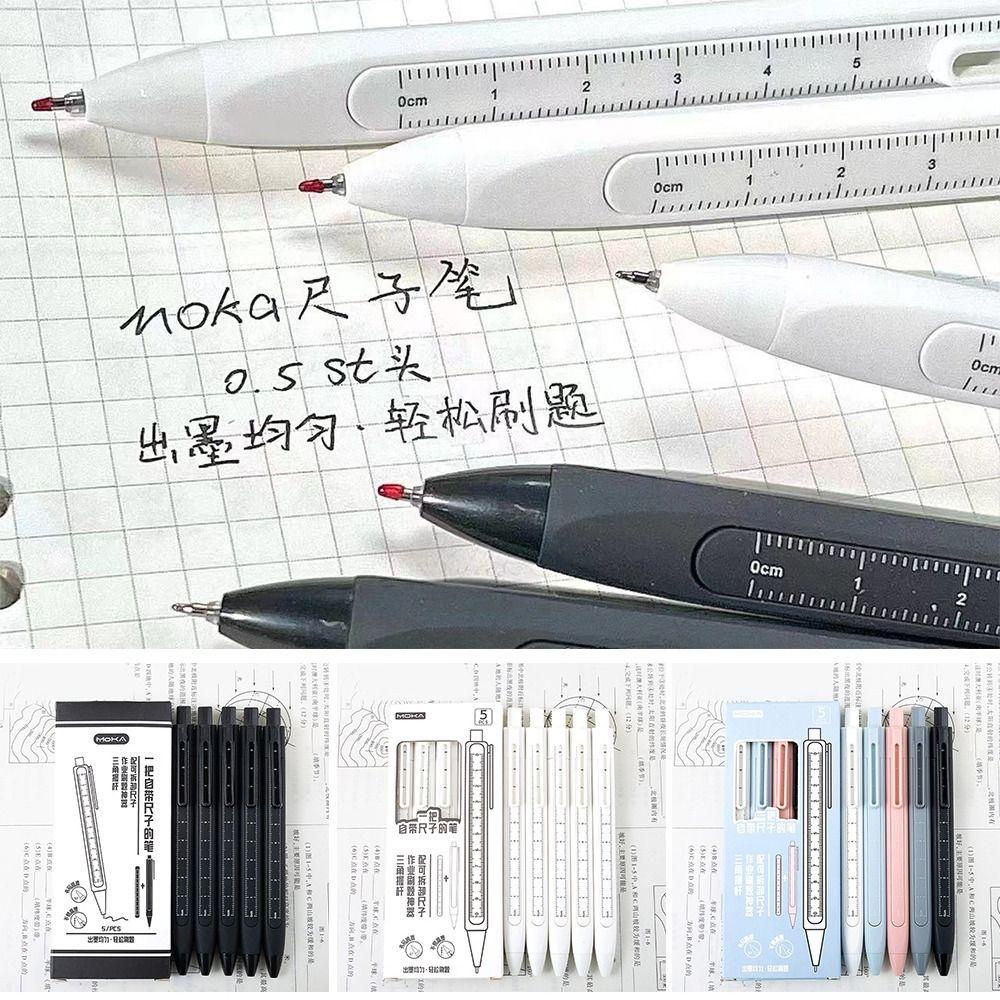 Populer 5PCS/Set Pena Gel Perlengkapan Kantor Sekolah Gaya Mutil Dengan Klip Alat Tulisan Tinta Hitam Tekan Type Signature Pen