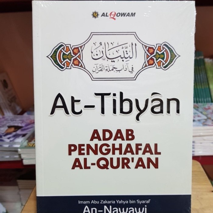 At-Tibyan Al-Qowam