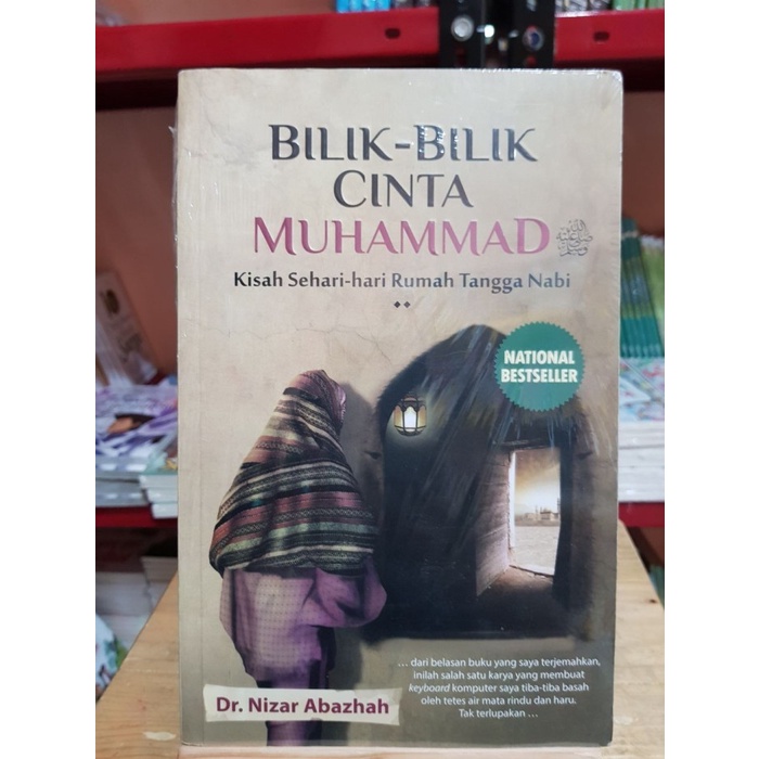 BUKU Bilik-Bilik Cinta Muhammad