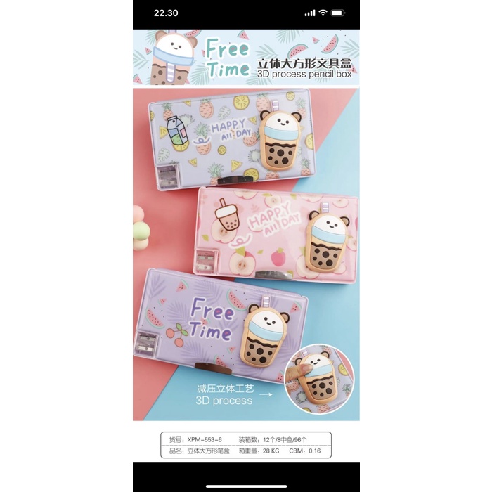 

pencil case magnet squishy lebar seri boba satuan -ziLongSell