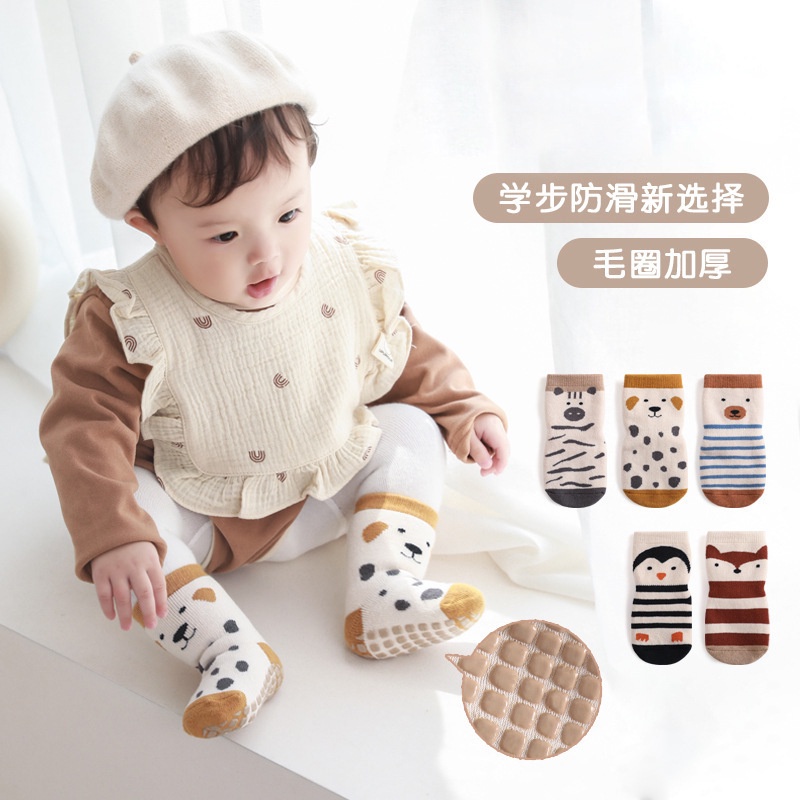 (Pimenova) kaoskaki motif animal baby socks kaso kaki bayi anak import