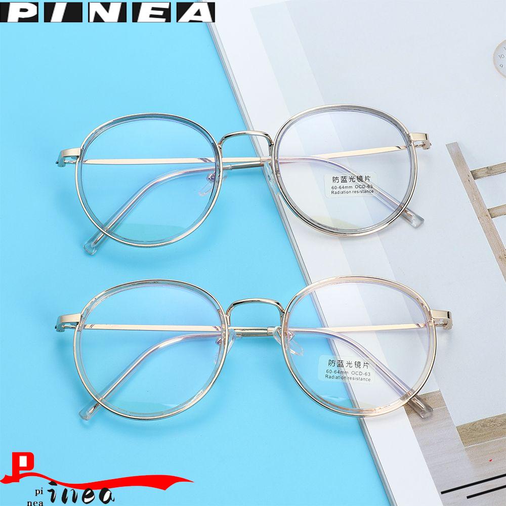 Nanas Anti-Cahaya Biru Kacamata Pria Wanita Tahan Lama Pelindung Mata Ultra Ringan Frame