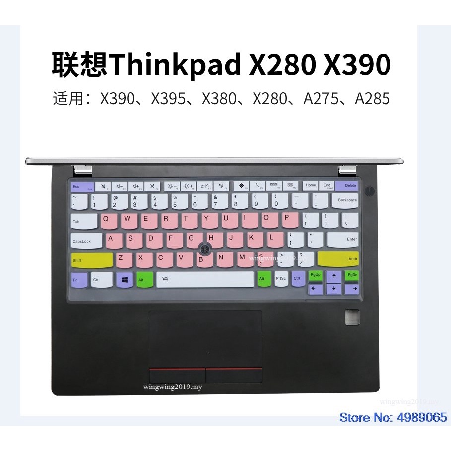 Untuk Lenovo Thinkpad X270 X280 X390 X395 L390 X380 Yoga X390 Yoga Thinkpad X13 L13 Keyboard Cover Protector Laptop X13 Yoga