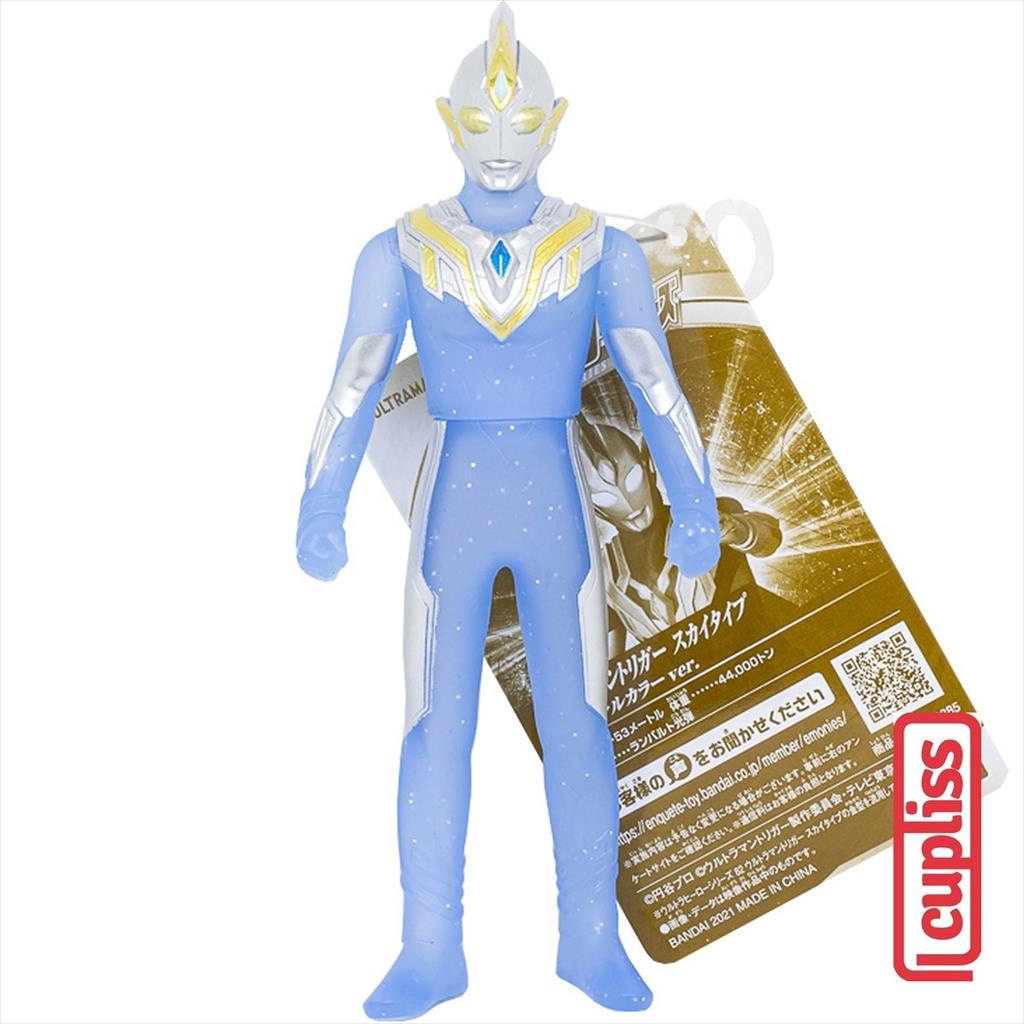 BANDAI Ultra Trigger Sky Type Special Color Ultraman 69938