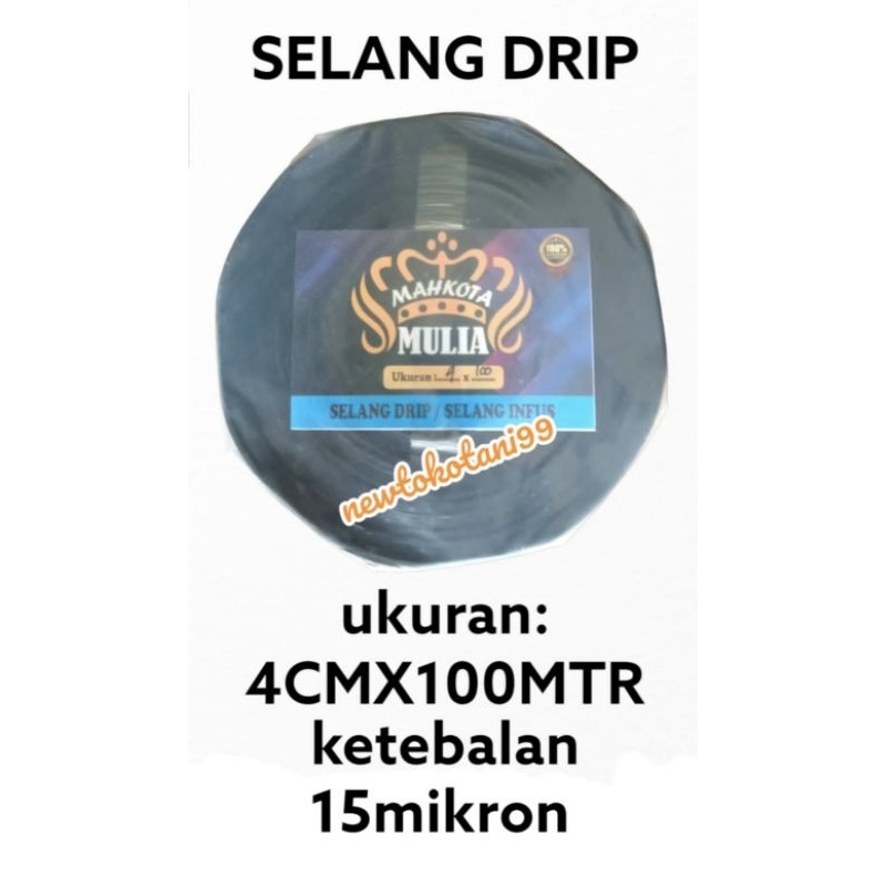 Alltechshop_ Selang Drip 3/4 Inch , Tebal 15 Micron , Panjang 100M