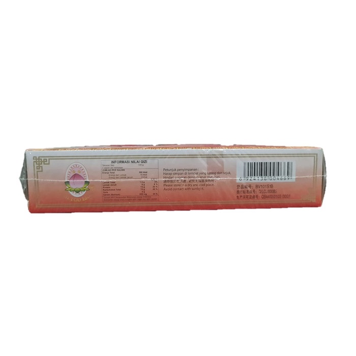 

Amoy Cap Orang Tua Flour Vermicelli Mee Suah 300 Gram 300Gram