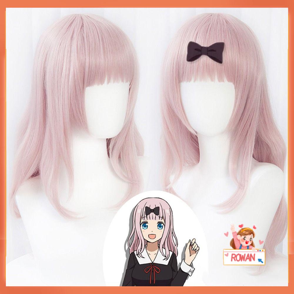 R-FLOWER Wig Rambut Cosplay Tahan Panas Layar Kosong Fujiwara Chika Shinomiya