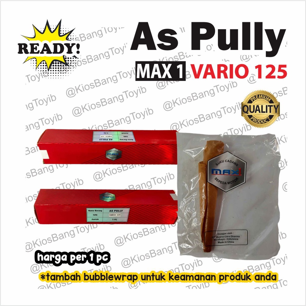 As Pully Puly Puli Honda VARIO 125 150 (Max1)