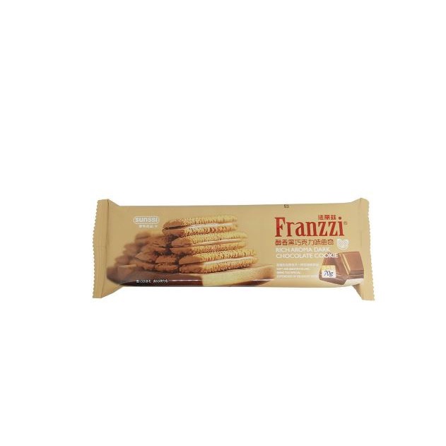 

FRANZZI RICH AROMA DARK CHOCO COOKIE 70 G ORIGINAL Biskuit Coklat - Dark Chocolate