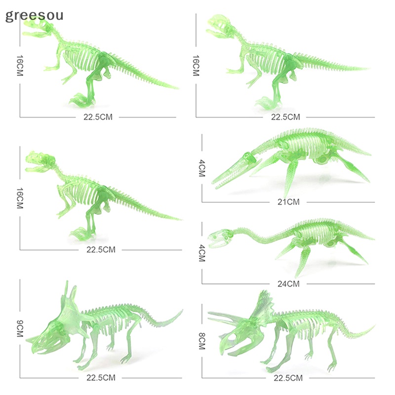 Greesou Realistis Kerangka Dinosaurus Fluorescent Dino Fossil Model Patung Dekorasi Hewan ID