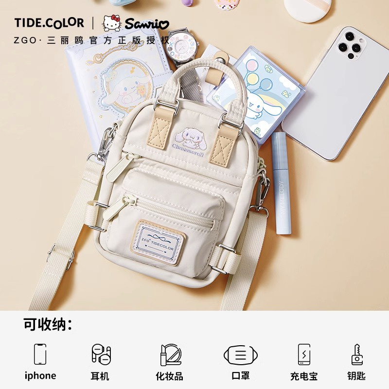 ZGO MINI RANSEL CINNAMOROLL ORI TAS RANSEL MINI PREMIUM IMUT