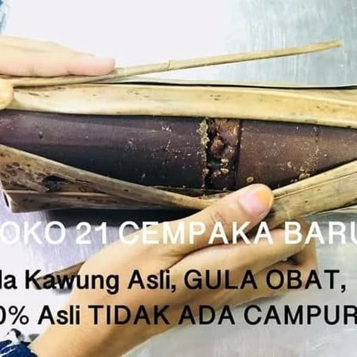 

Gula Aren Nira KAWUNG Organik 1 Lonjor | Gula Aren Batang Murni Asli 100% Murah Promo